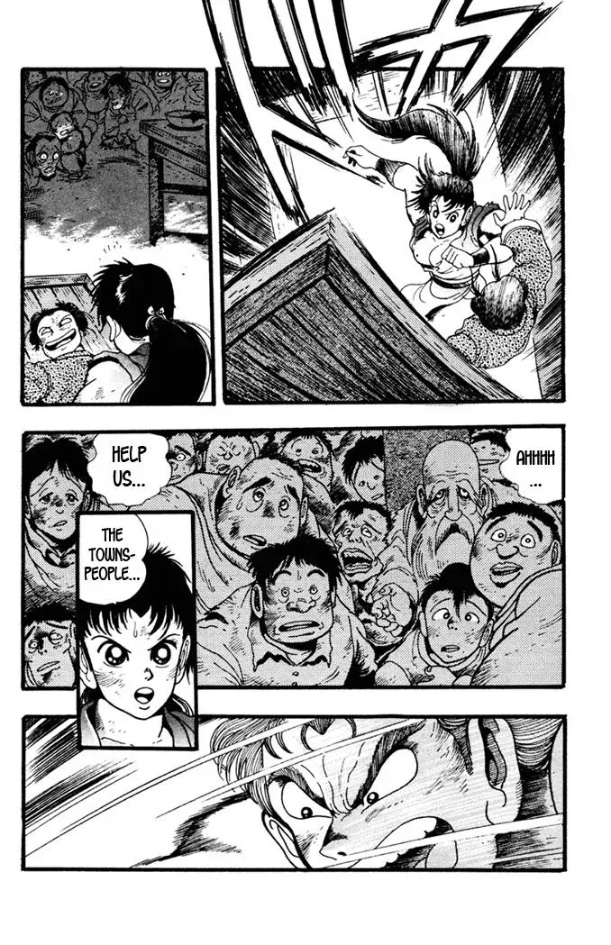 Fatal Fury Chapter 7 page 6 - 