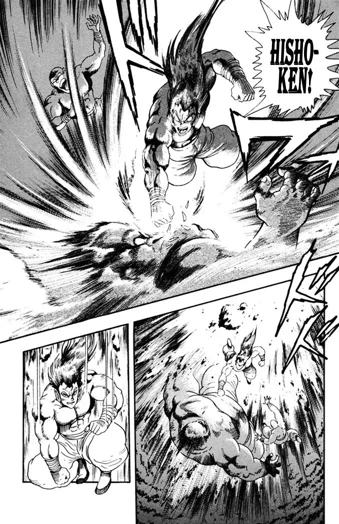 Fatal Fury Chapter 7 page 7 - 