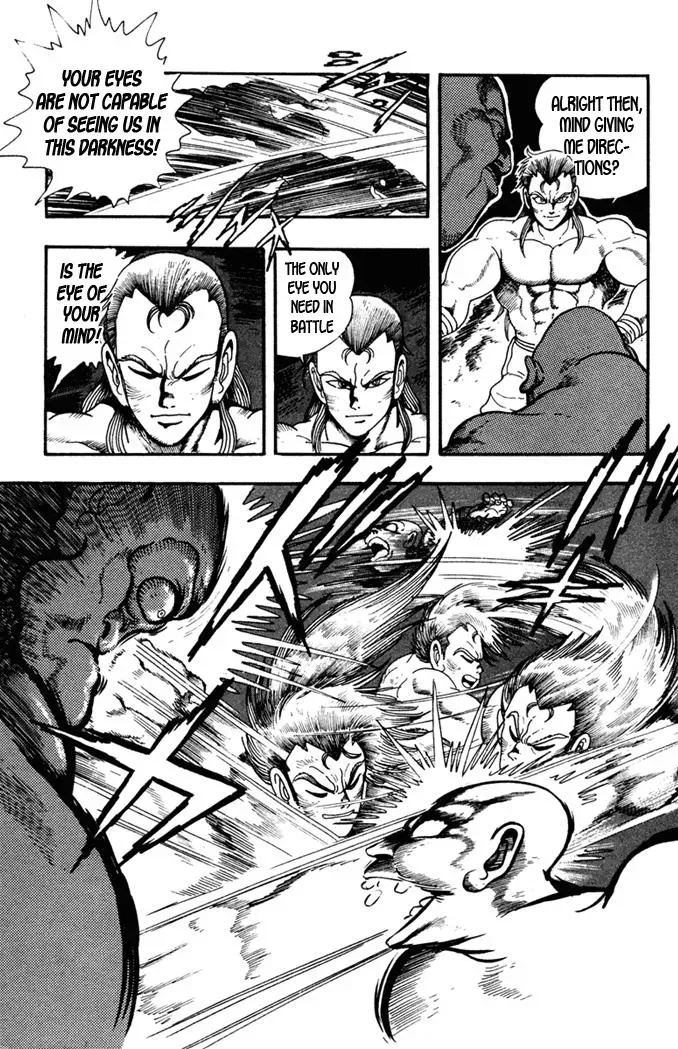 Fatal Fury Chapter 7 page 9 - 
