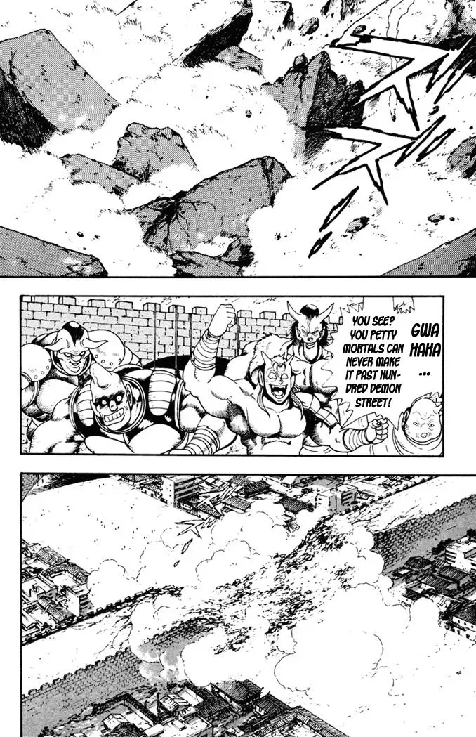 Fatal Fury Chapter 7 page 10 - 