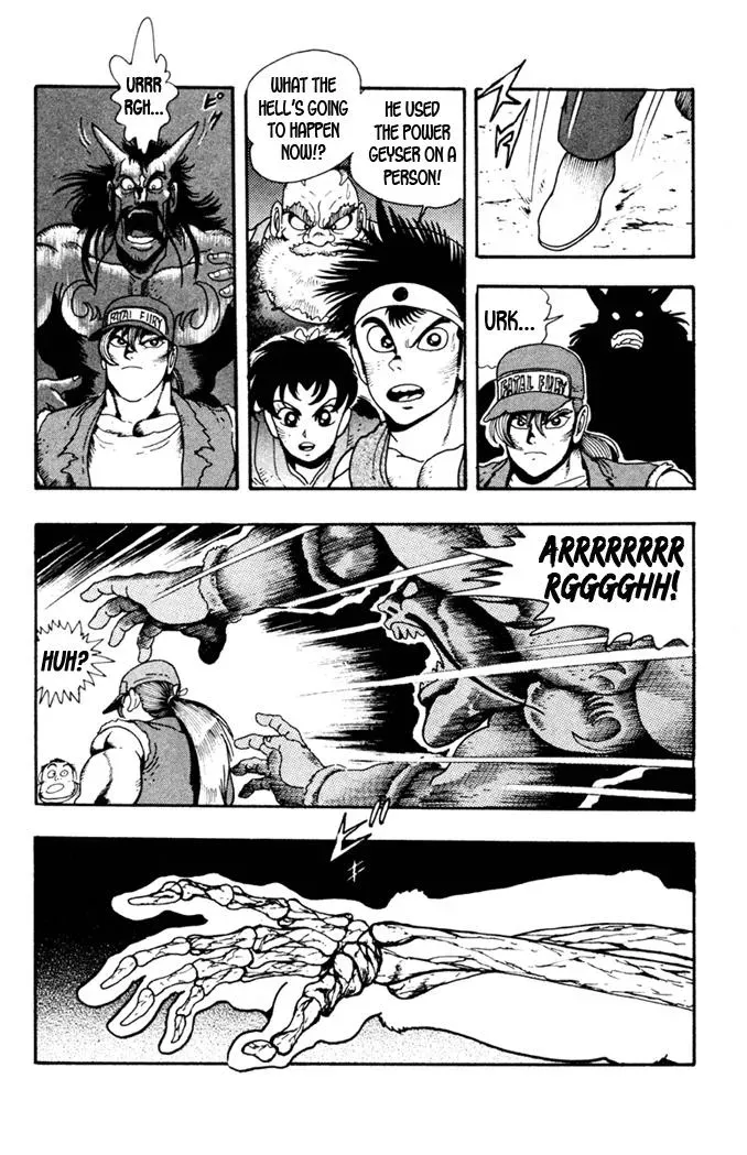 Fatal Fury Chapter 8 page 11 - 