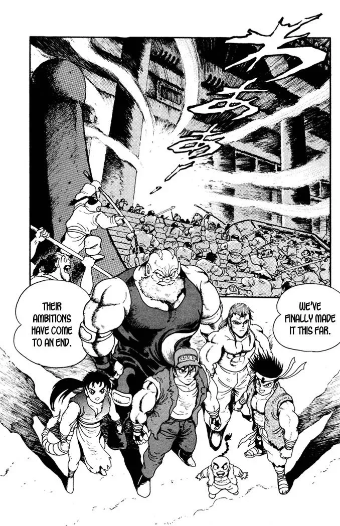 Fatal Fury Chapter 8 page 14 - 