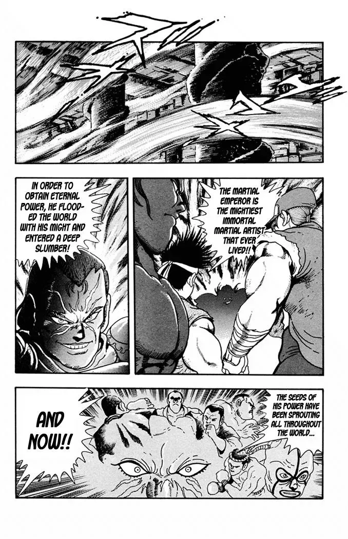 Fatal Fury Chapter 8 page 17 - 