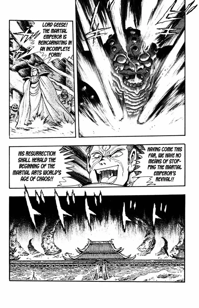 Fatal Fury Chapter 8 page 3 - 