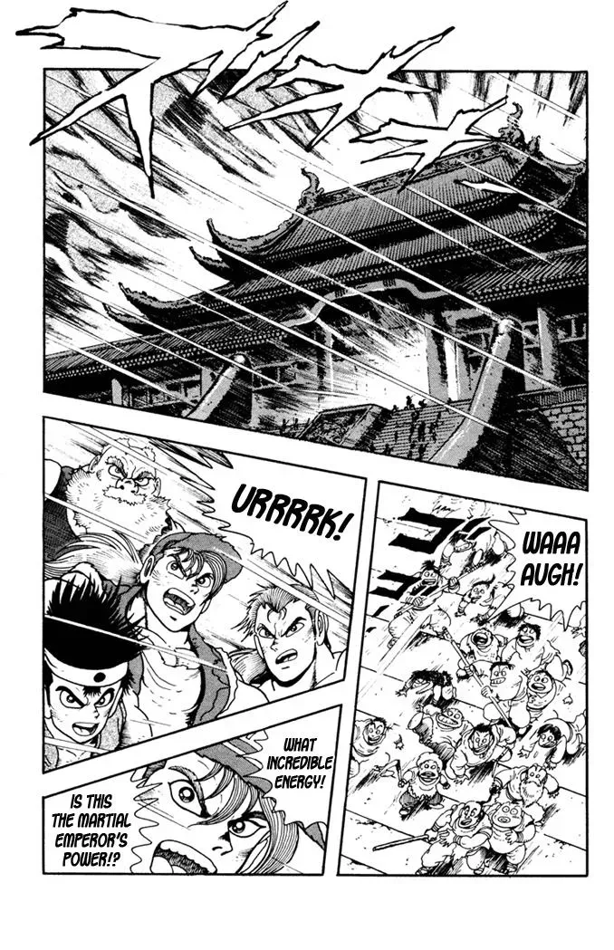Fatal Fury Chapter 8 page 26 - 