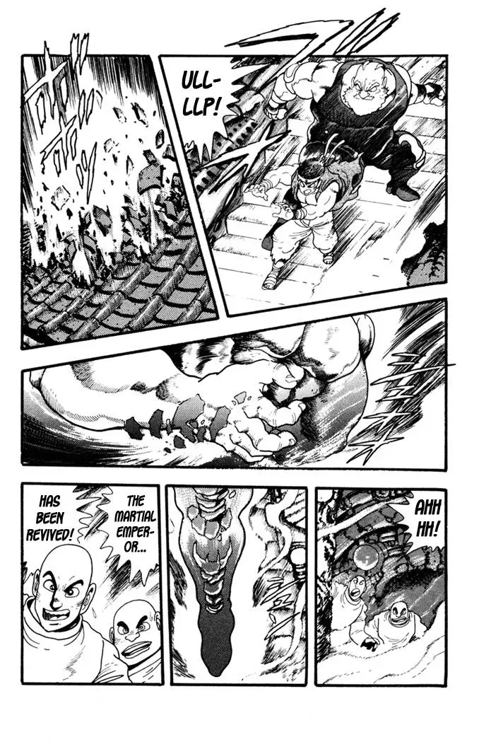 Fatal Fury Chapter 8 page 29 - 