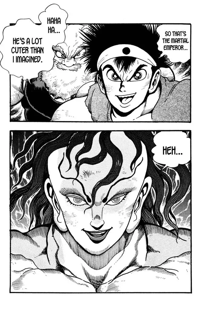 Fatal Fury Chapter 8 page 32 - 