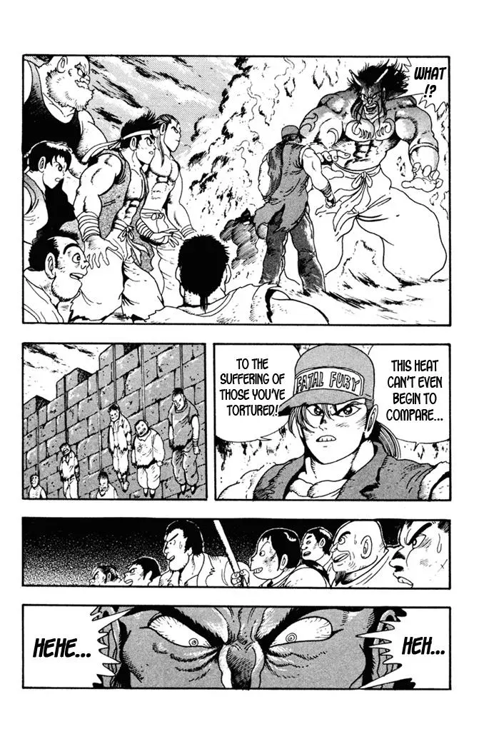 Fatal Fury Chapter 8 page 7 - 