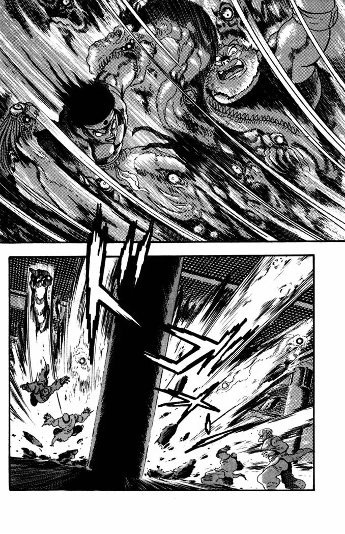 Fatal Fury Chapter 9 page 11 - 