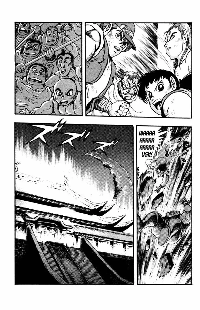 Fatal Fury Chapter 9 page 12 - 