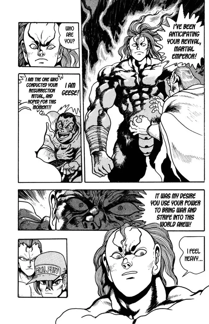 Fatal Fury Chapter 9 page 14 - 