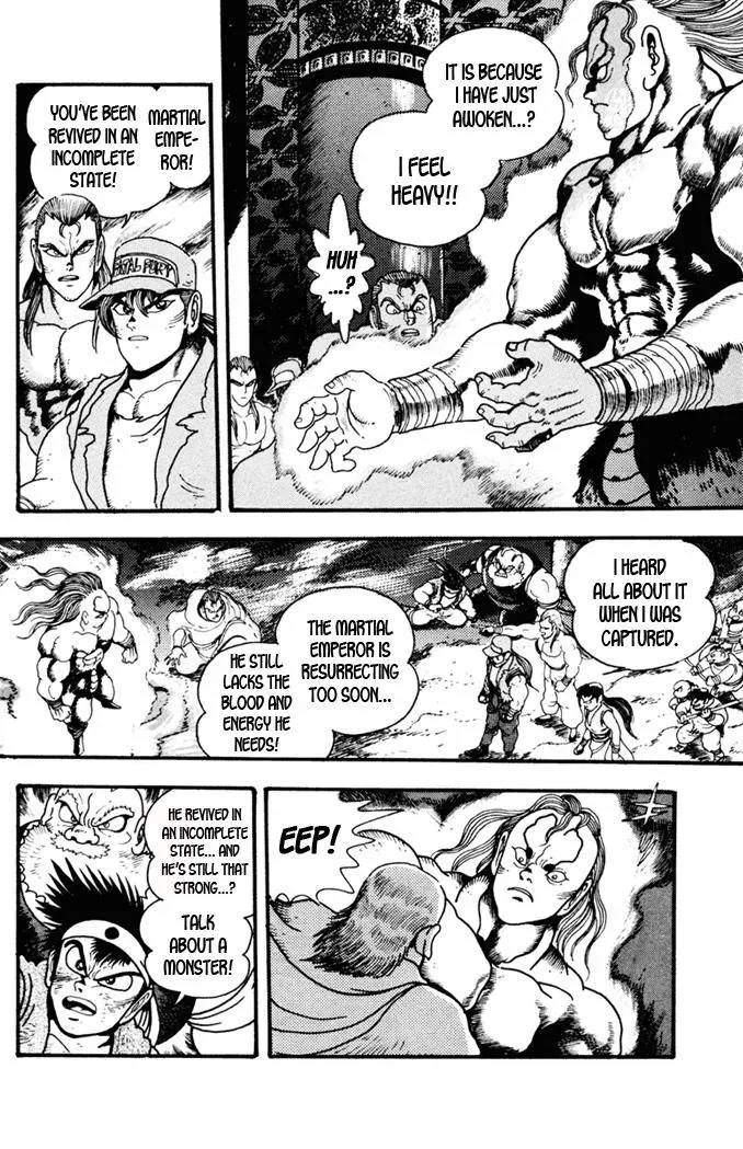 Fatal Fury Chapter 9 page 15 - 