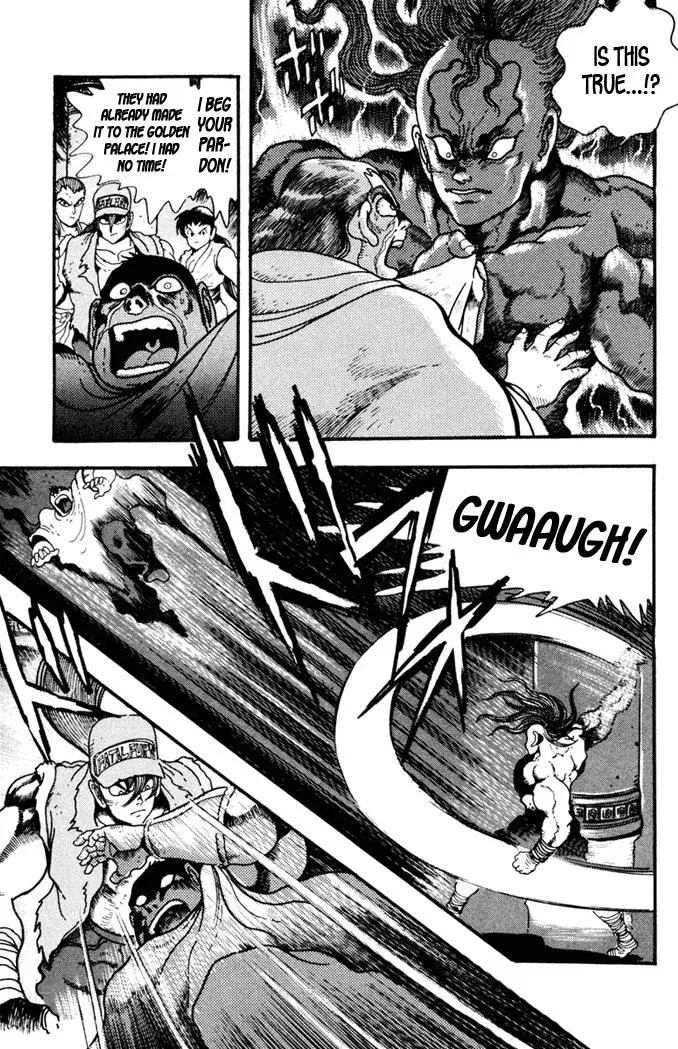 Fatal Fury Chapter 9 page 16 - 