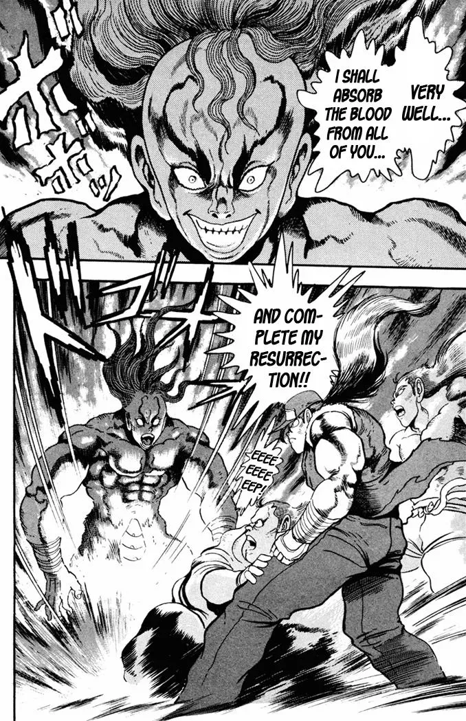Fatal Fury Chapter 9 page 17 - 