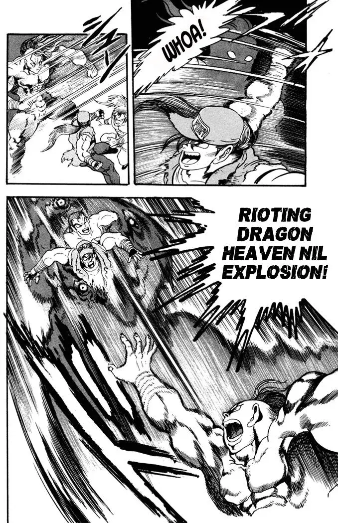 Fatal Fury Chapter 9 page 19 - 
