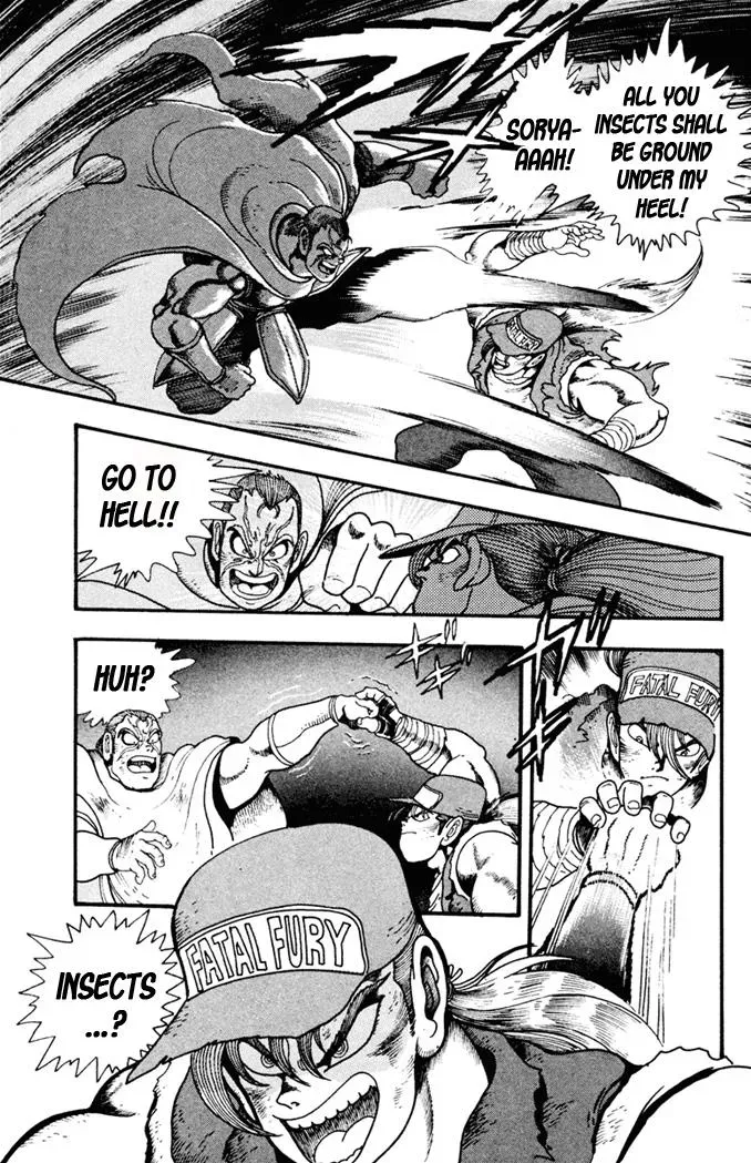 Fatal Fury Chapter 9 page 3 - 
