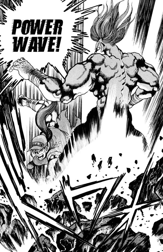 Fatal Fury Chapter 9 page 21 - 