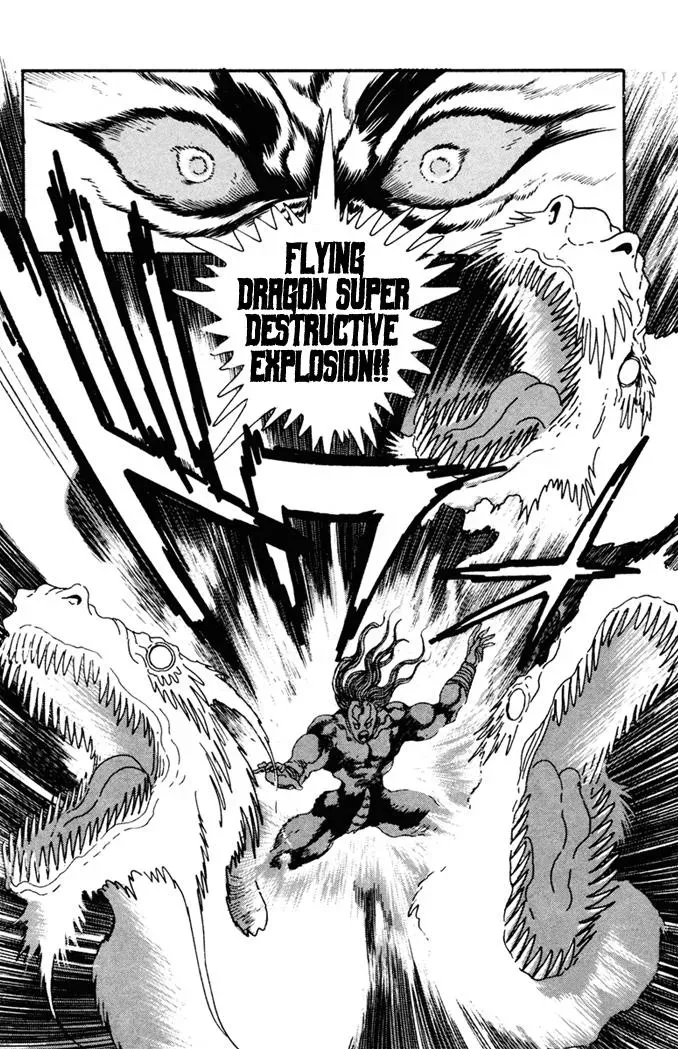 Fatal Fury Chapter 9 page 25 - 
