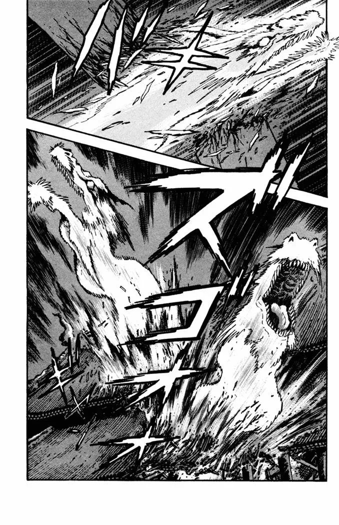 Fatal Fury Chapter 9 page 26 - 