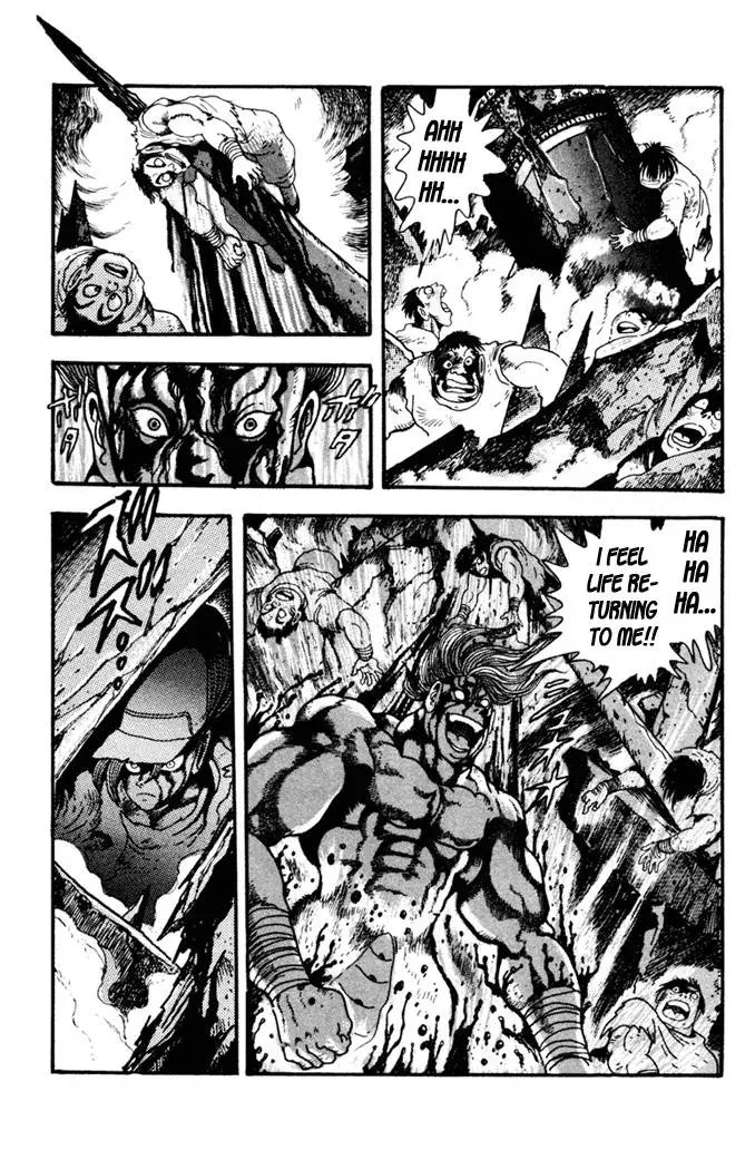 Fatal Fury Chapter 9 page 28 - 