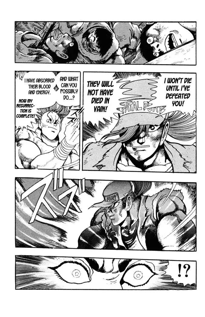 Fatal Fury Chapter 9 page 30 - 