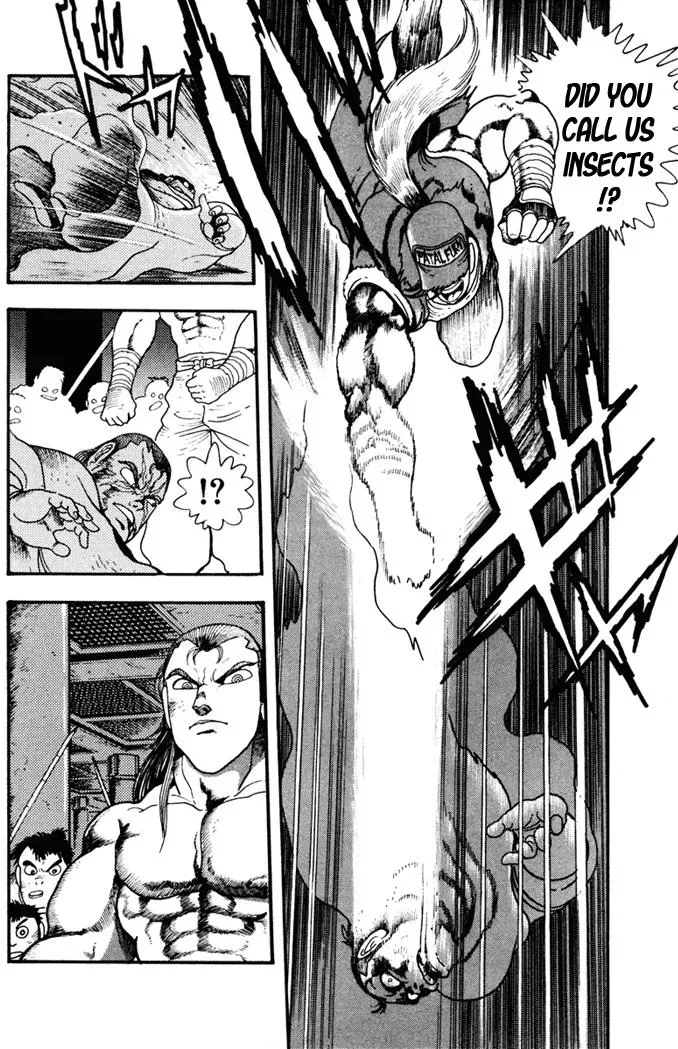 Fatal Fury Chapter 9 page 4 - 
