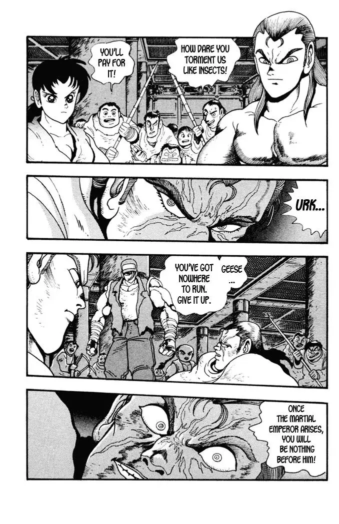 Fatal Fury Chapter 9 page 5 - 