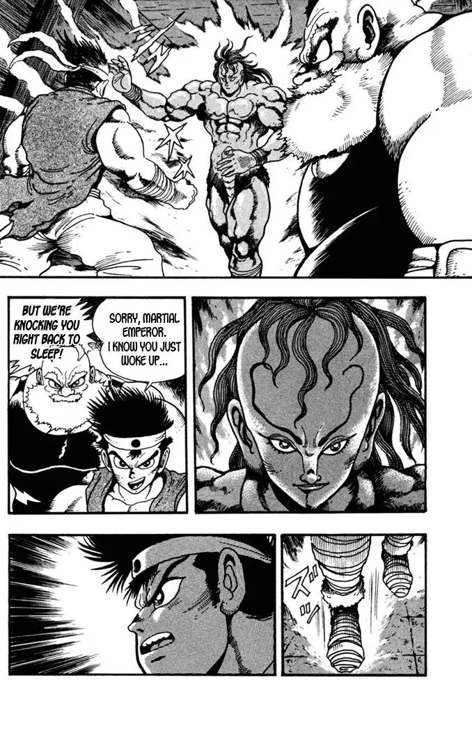 Fatal Fury Chapter 9 page 6 - 