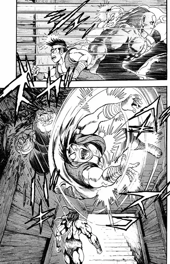Fatal Fury Chapter 9 page 7 - 
