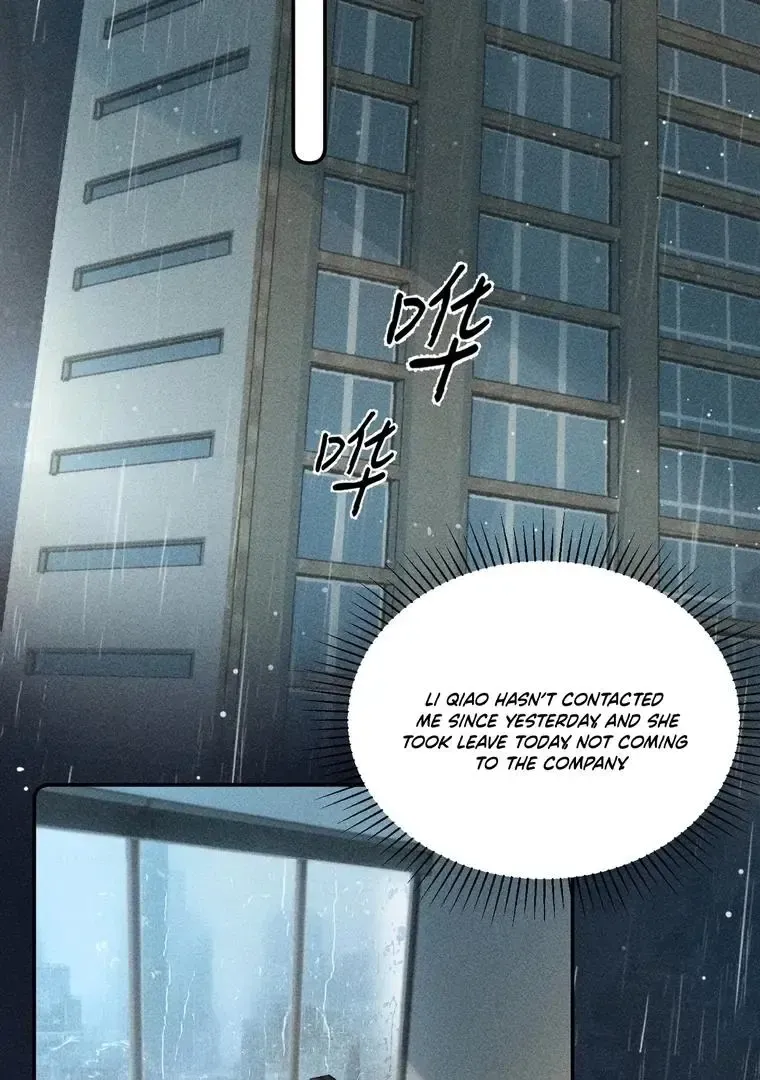 Fatal Indulgence Chapter 31 page 21 - 