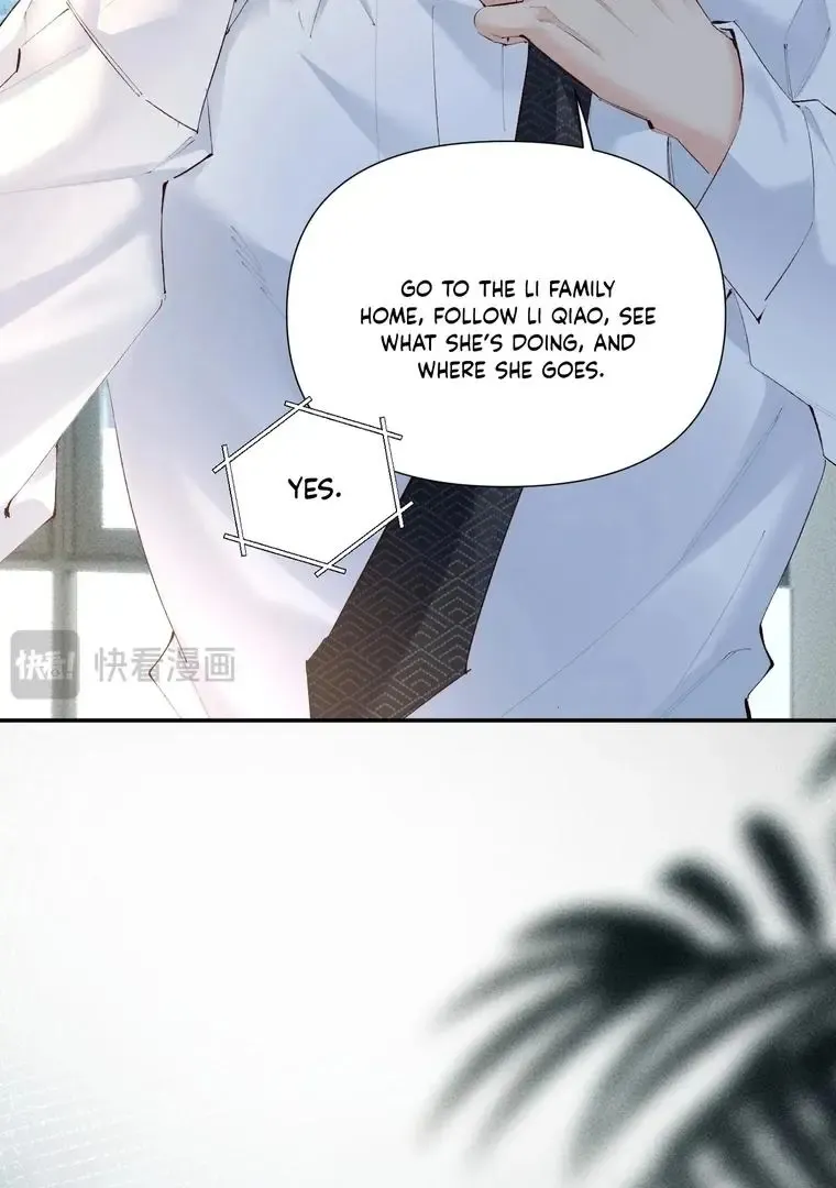 Fatal Indulgence Chapter 31 page 25 - 