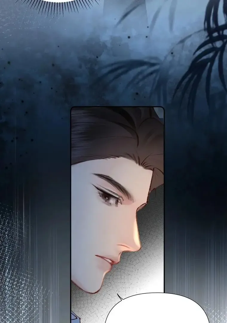 Fatal Indulgence Chapter 31 page 32 - 