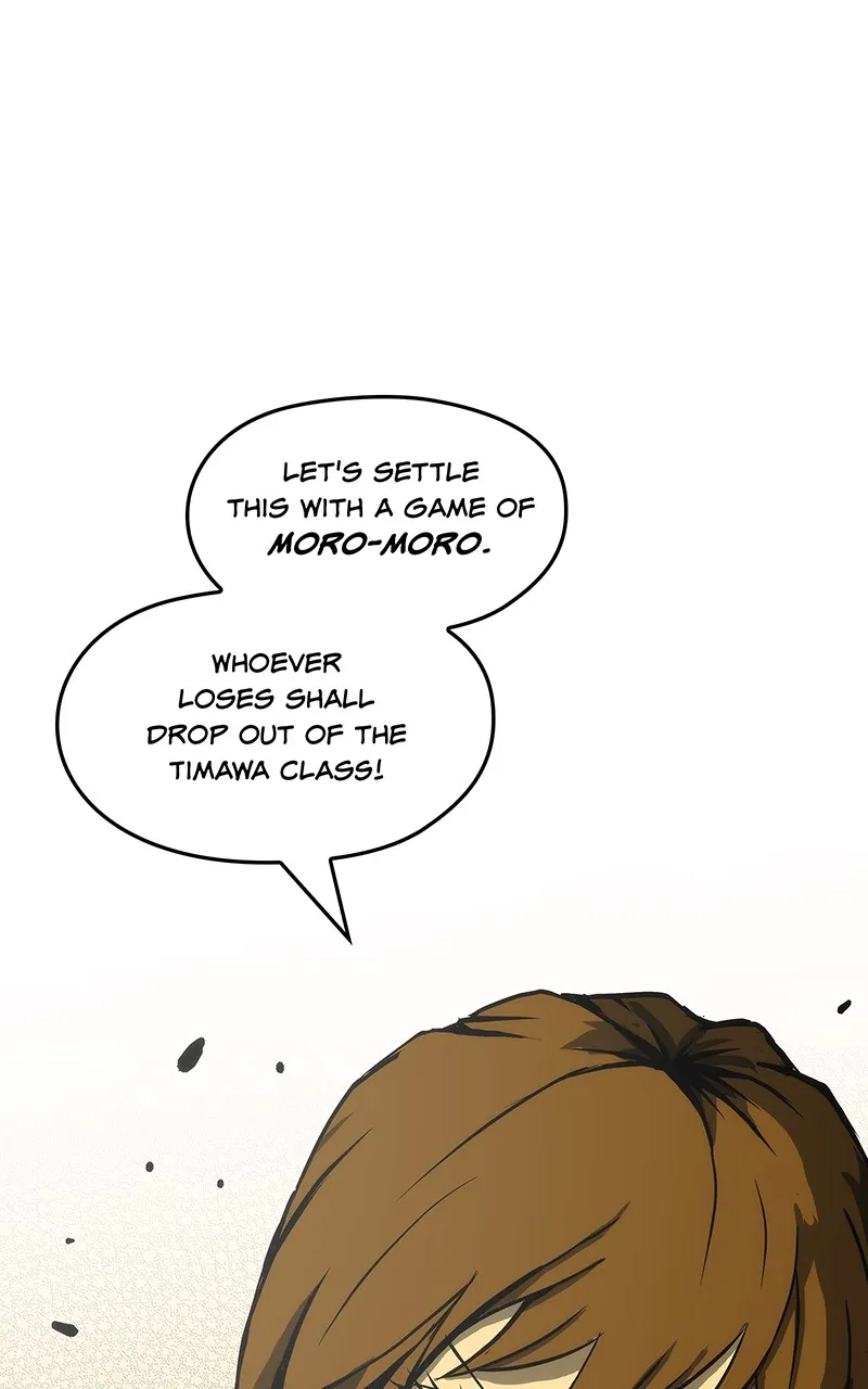 Fatal Reset Chapter 13 page 82 - 