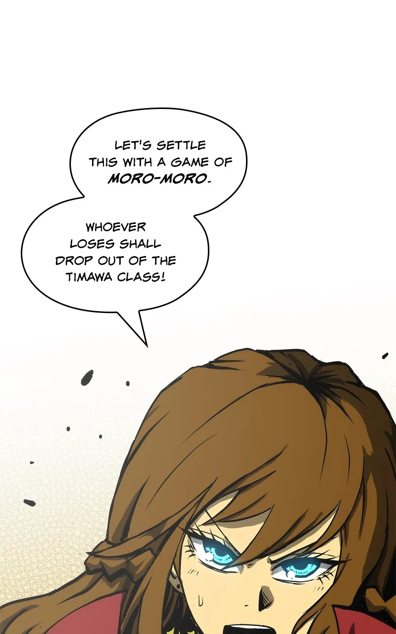 Fatal Reset Chapter 14 page 1 - 