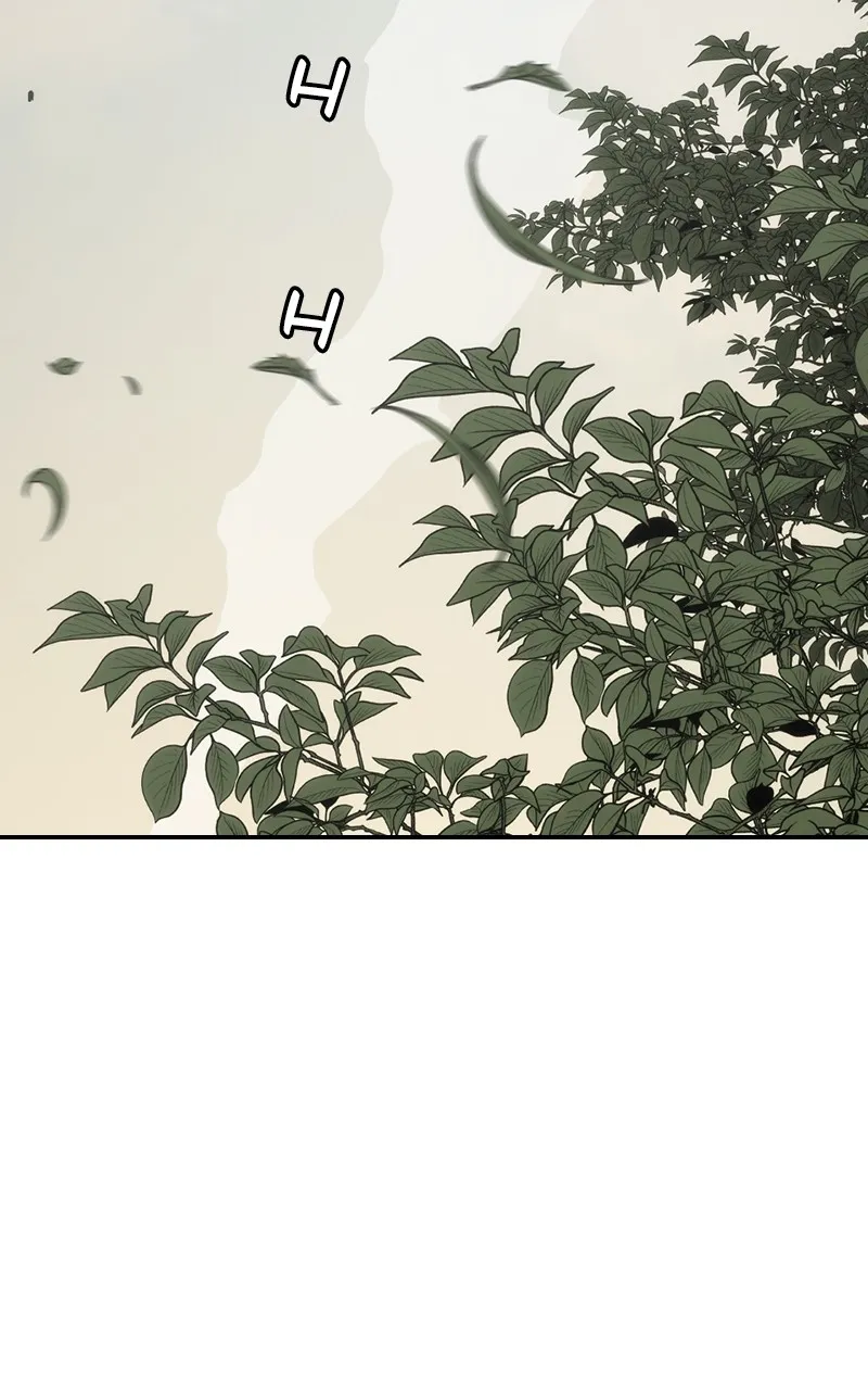Fatal Reset Chapter 17 page 56 - 