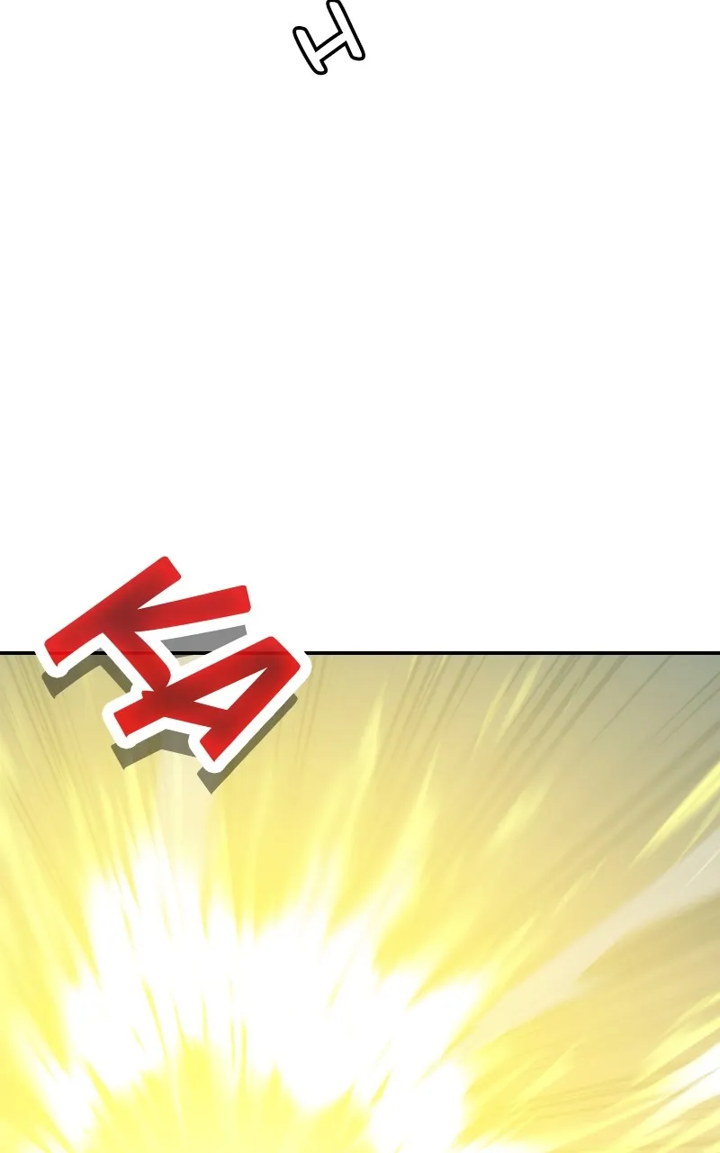 Fatal Reset Chapter 17 page 77 - 