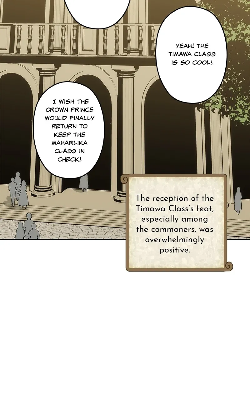 Fatal Reset Chapter 22 page 30 - 