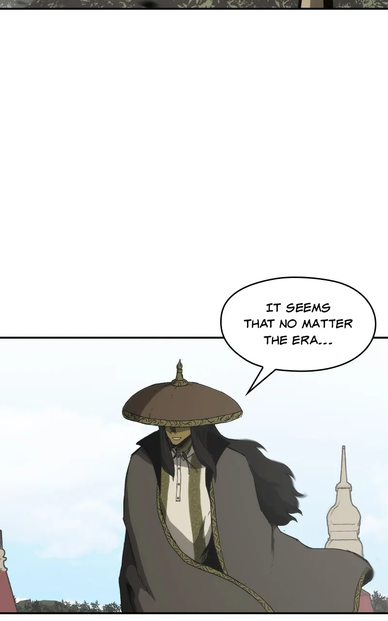 Fatal Reset Chapter 22 page 8 - 