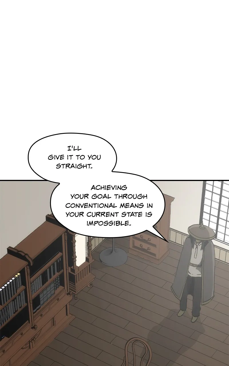 Fatal Reset Chapter 26 page 7 - 