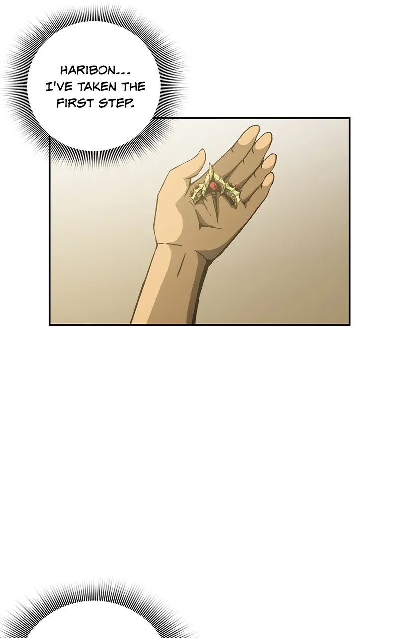 Fatal Reset Chapter 7 page 12 - 