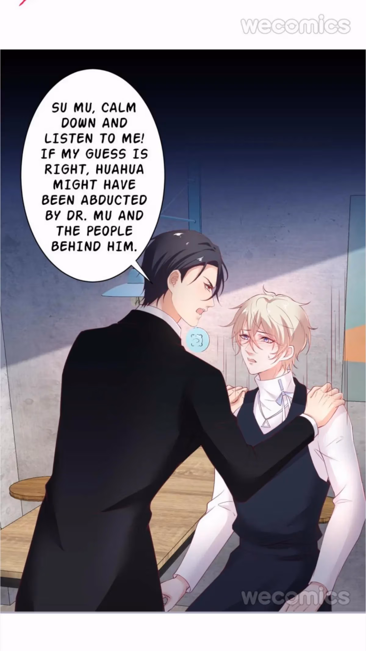 Fatal Scents Chapter 124 page 16 - 
