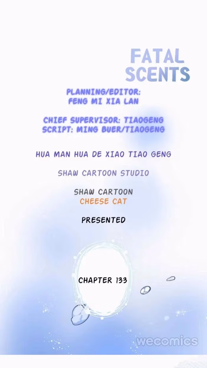 Fatal Scents Chapter 133 page 3 - 