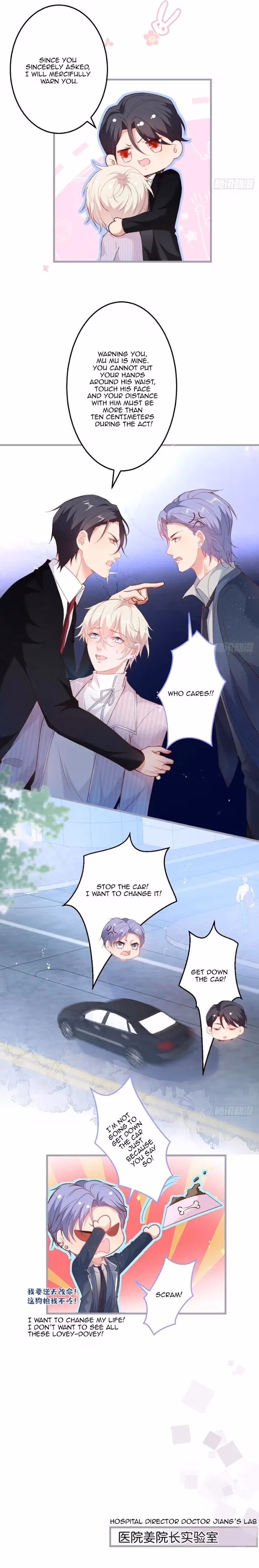 Fatal Scents Chapter 140 page 4 - 