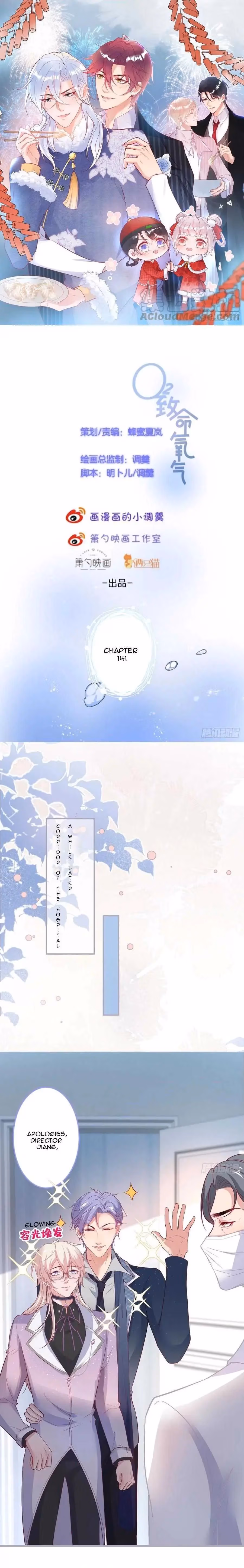 Fatal Scents Chapter 141 page 1 - 