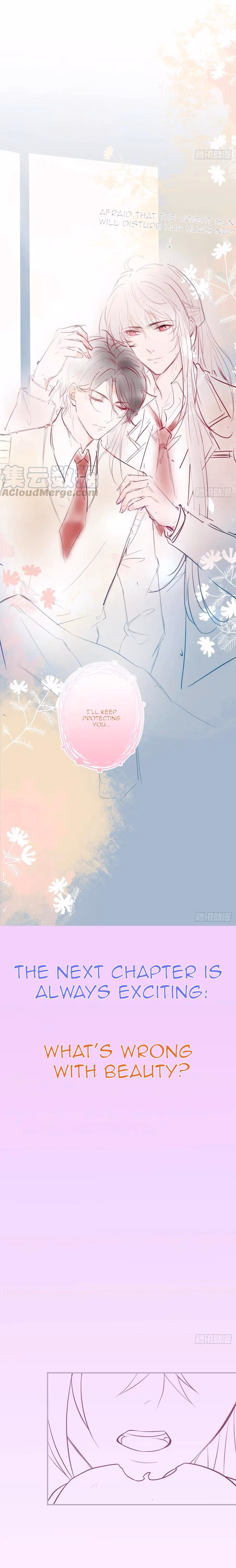 Fatal Scents Chapter 141 page 12 - 