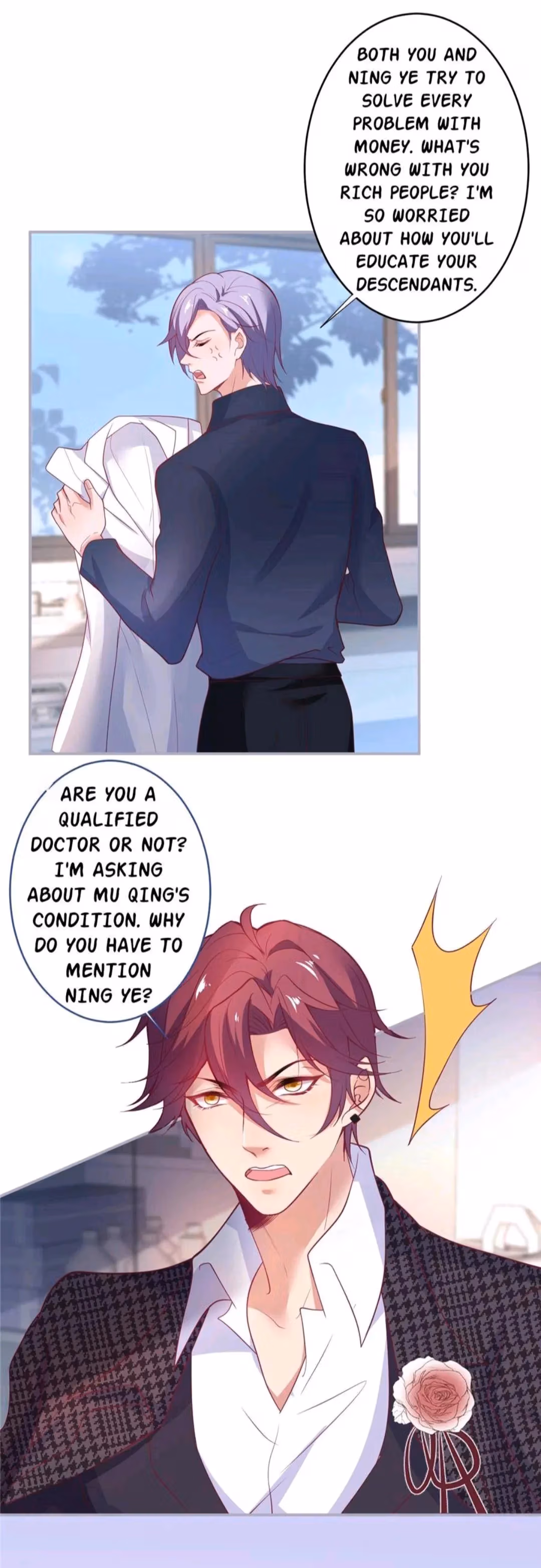 Fatal Scents Chapter 145 page 3 - 