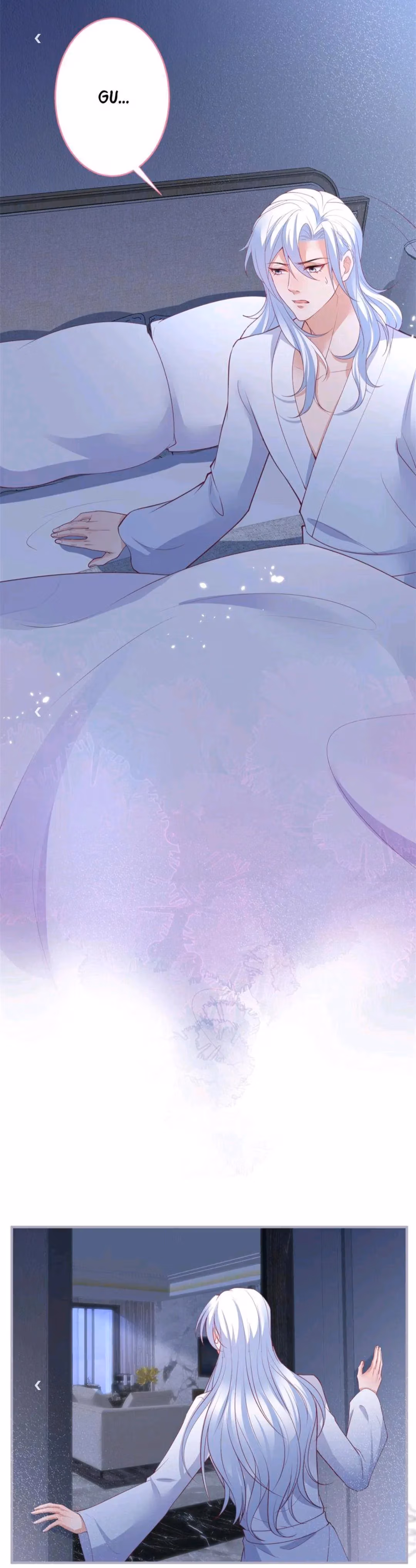 Fatal Scents Chapter 150 page 3 - 