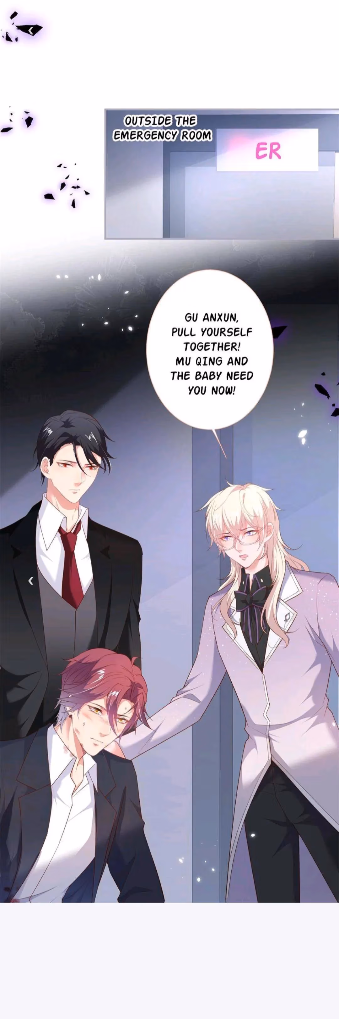 Fatal Scents Chapter 153 page 2 - 