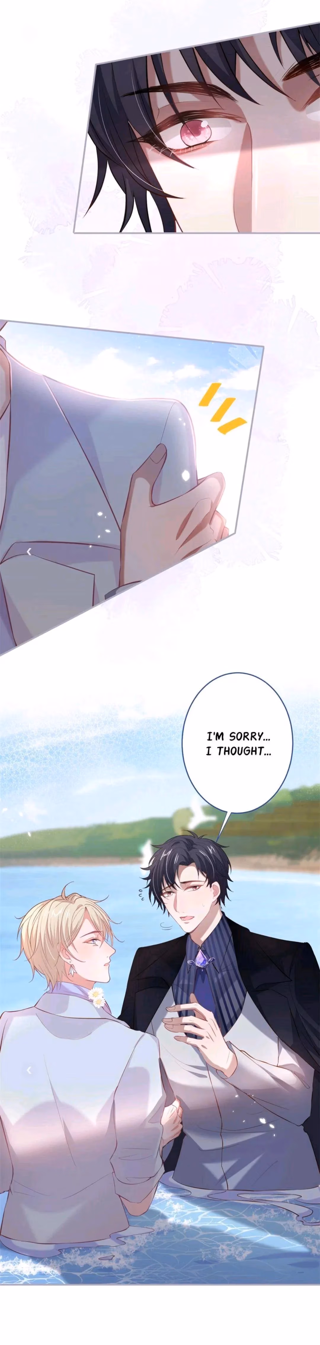 Fatal Scents Chapter 157 page 5 - 
