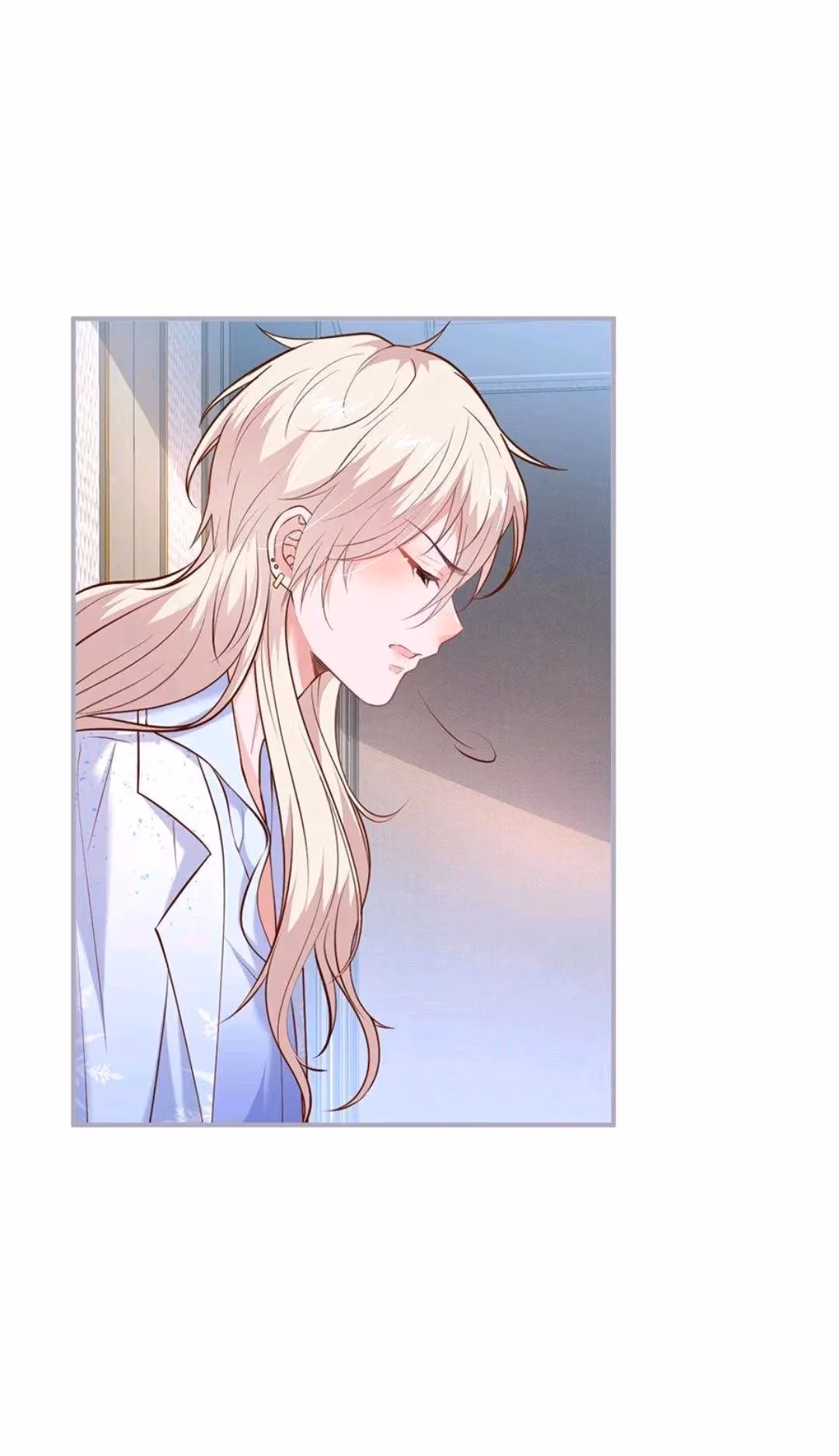 Fatal Scents Chapter 173 page 3 - 